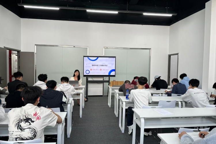 橙啦考研环境图