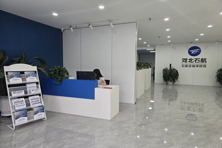 河北石航无人机