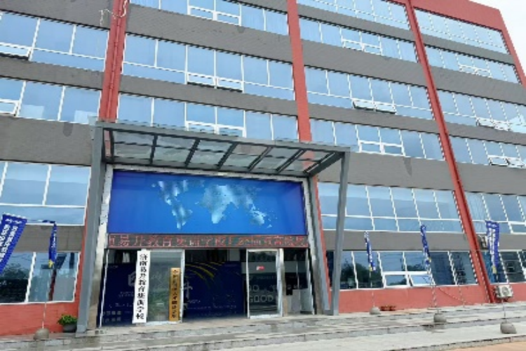 济南易升权合教育校区环境