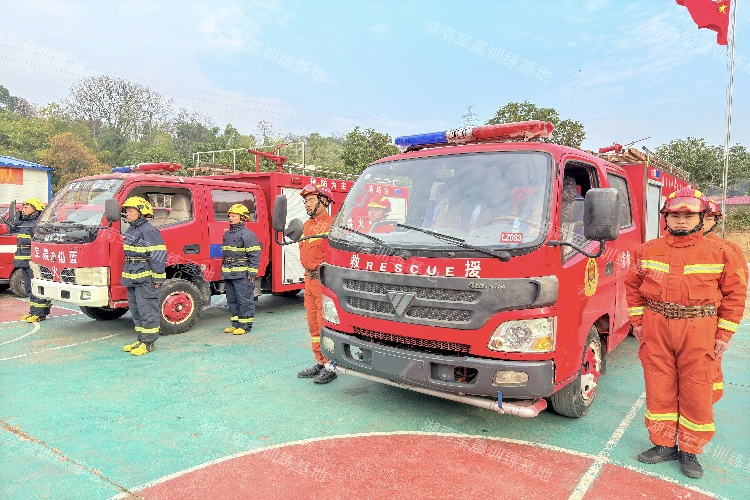 军晨火焰蓝训练基地