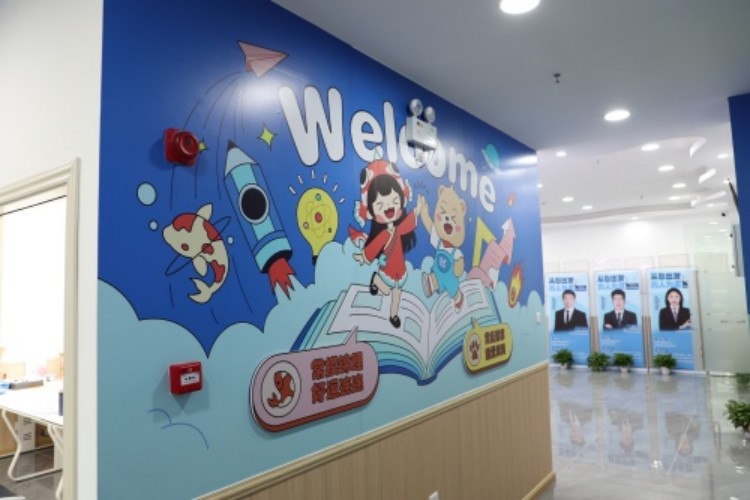 深圳精优个性化