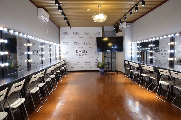 上海Daisy彩妆造型校区环境