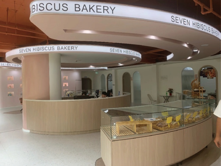 成都优艾米职业技能培训学校前端展示