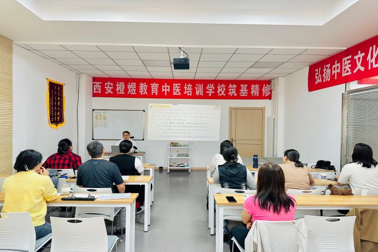 陕西谦煜堂中医环境图