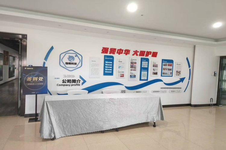 杭州强眼近视防控人才训练校区环境