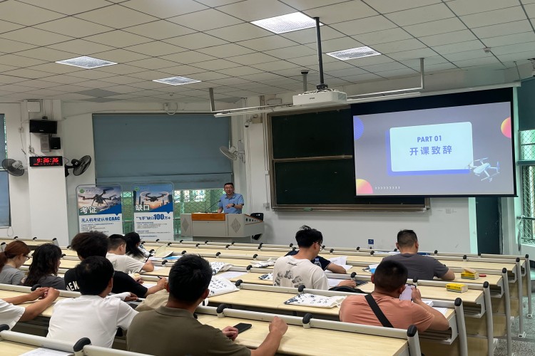 成都杰飞航空环境图