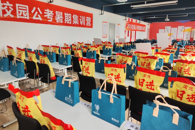 山西启公公考校区环境图