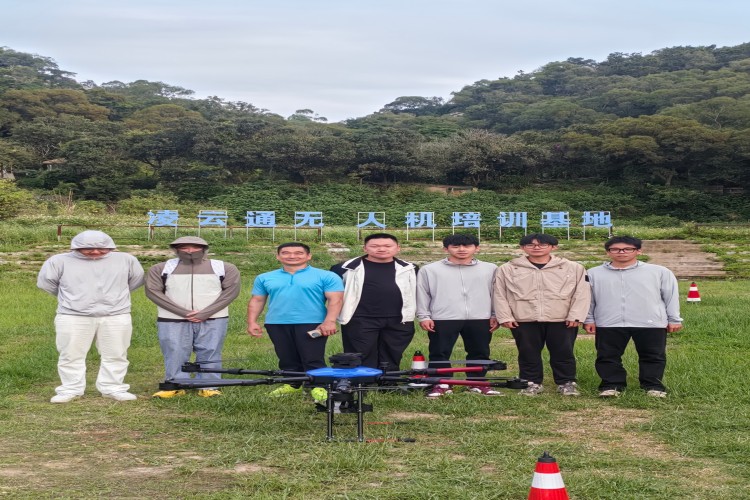 厦门凌云通无人机培训基地