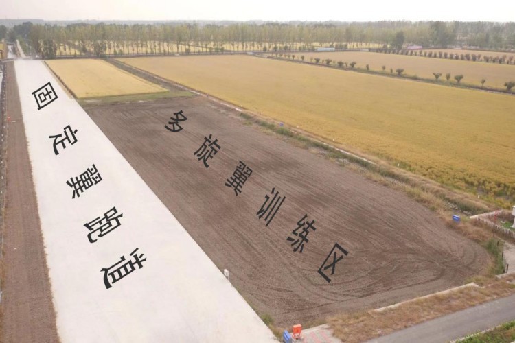 天津中翼翱翔无人机环境图