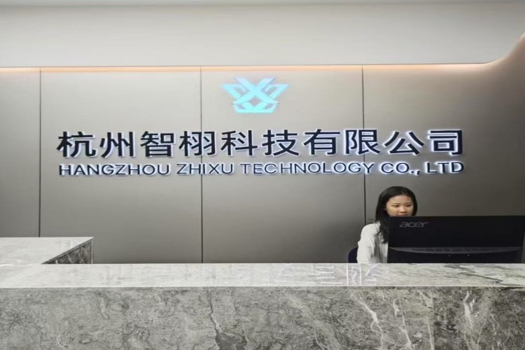 杭州智栩无人机环境图