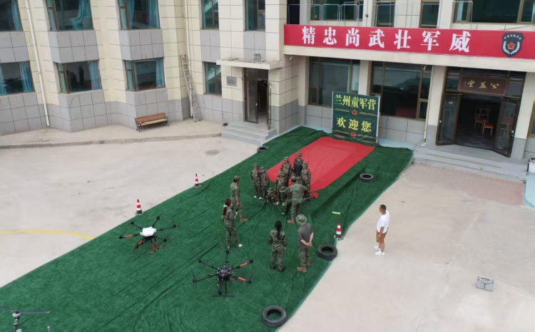 甘肃志航无人机学院