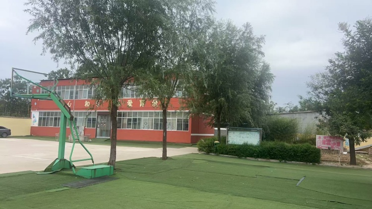 陕西壹点成金心理咨询