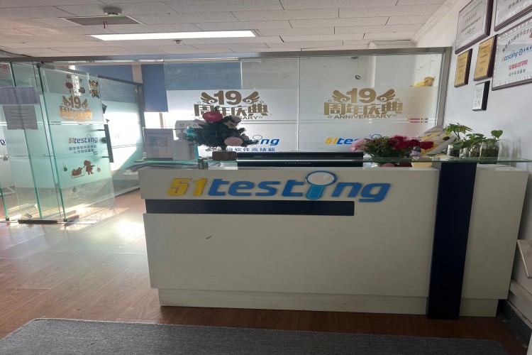 上海博为峰教育