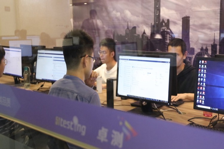 上海博为峰教育