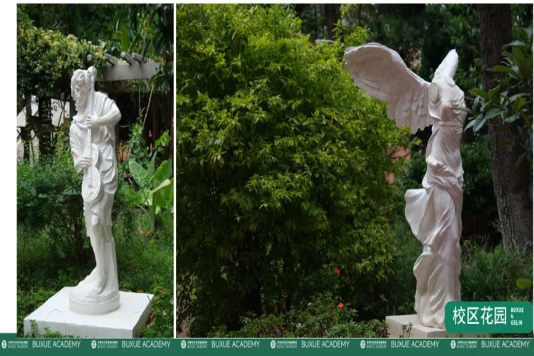 昆明步学文化艺术培训学校