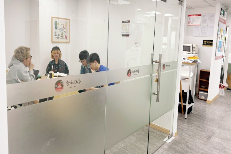 宁波令和日语校区环境图