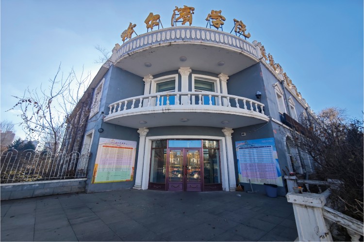 哈尔滨锐星教育校区环境