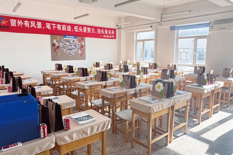 哈尔滨锐星教育校区环境