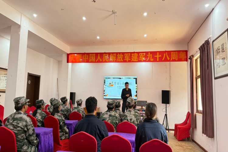 云南育新新启航素质教育