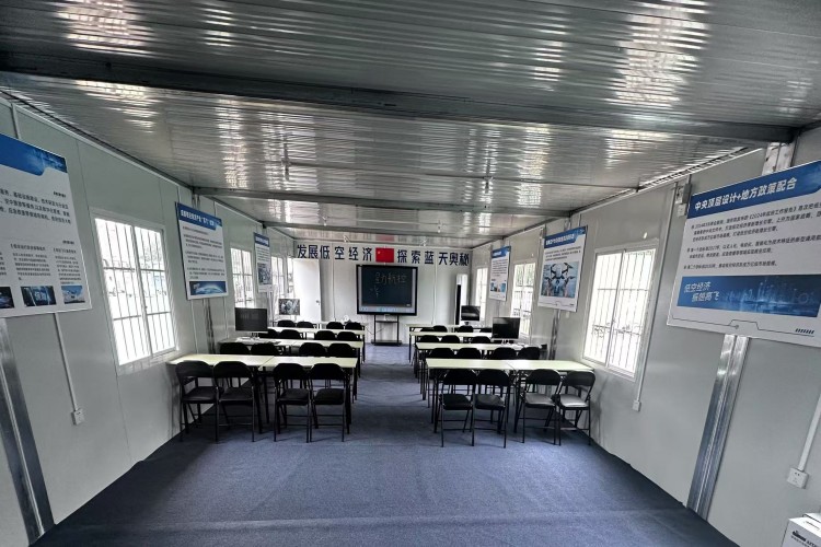 四川星为航控无人机