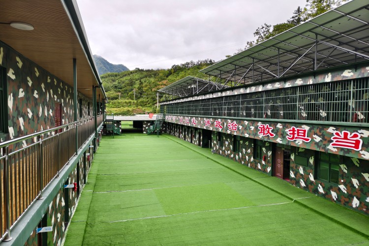 安康精睿正向引导基地校区环境图