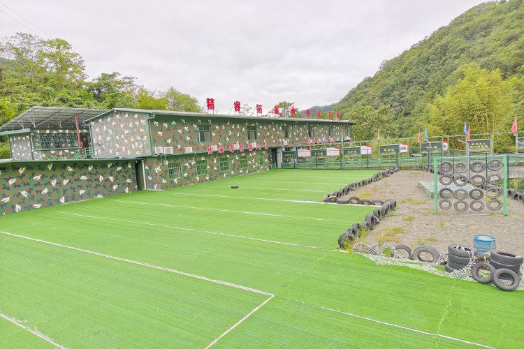 安康精睿正向引导基地校区环境图