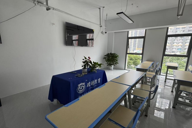 云南政通公考教学环境