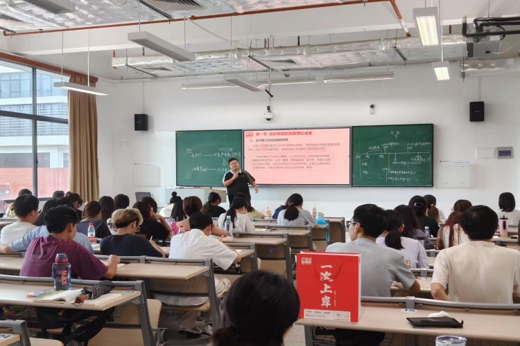 广东库课专升本