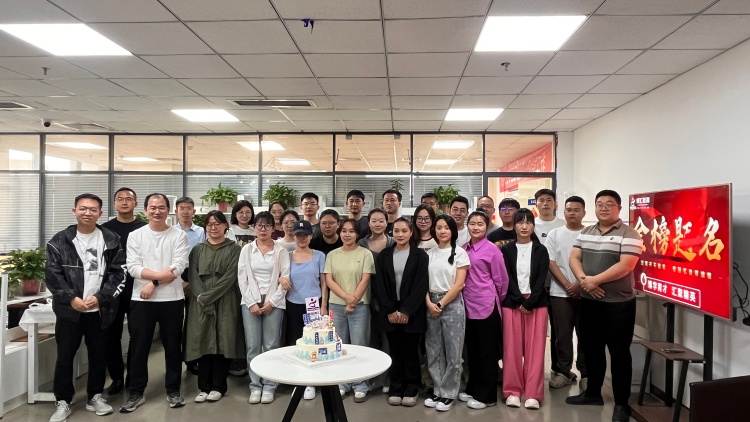 内蒙古博汇教育