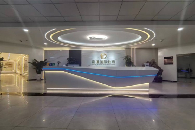 河北彩雅教育校区环境图