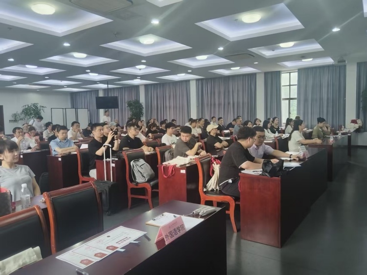 无忧研学在职研究生