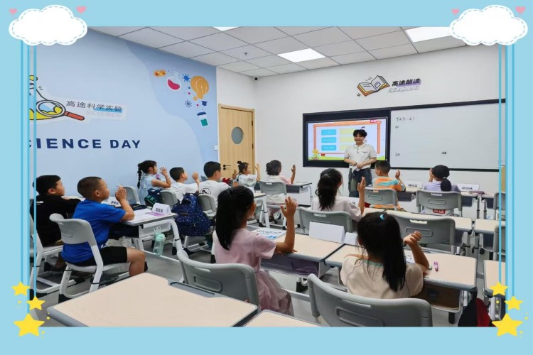 高途教育校区环境图