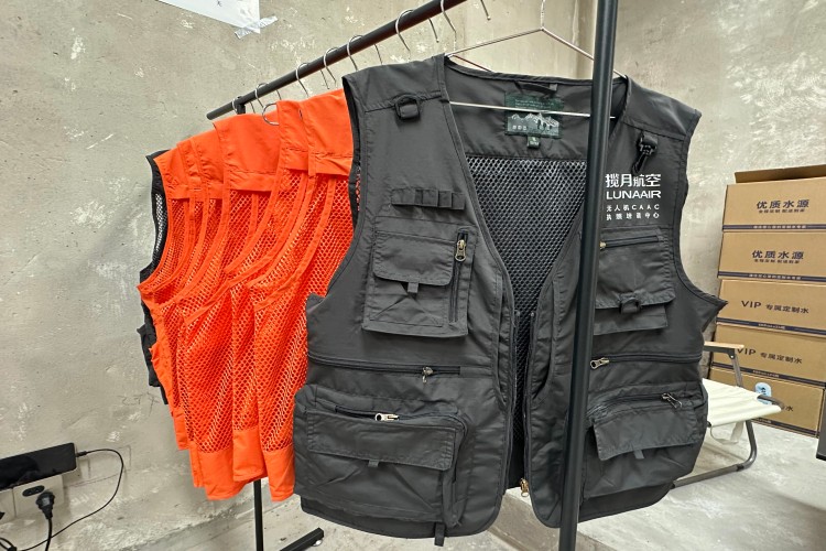 重庆揽月航空无人机