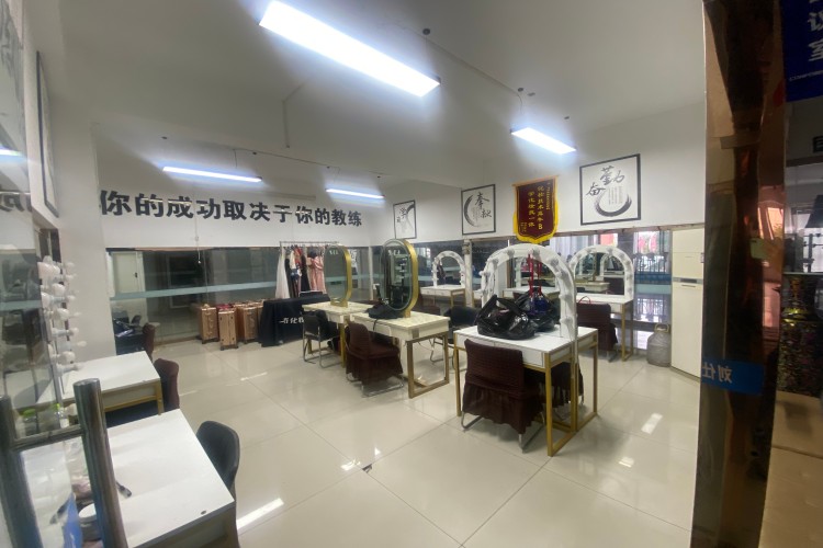  山东飞剪职业培训学校环境图