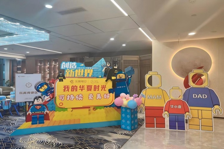 北京乐博乐博校区环境