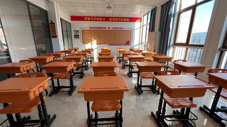 山师育才学校教室