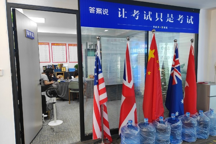 湖北梦启航教育