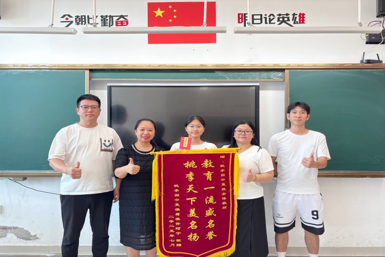 广西桃李园教育校区环境图