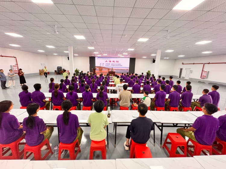 湖北心旅之家成长基地