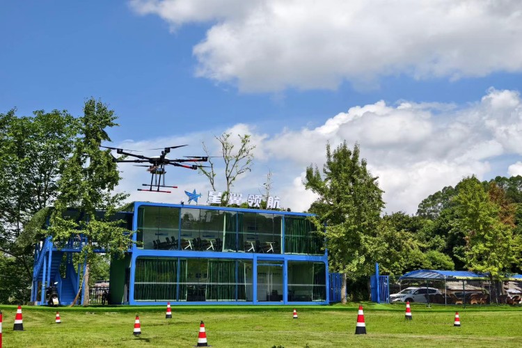四川星翼领航无人机培训中心