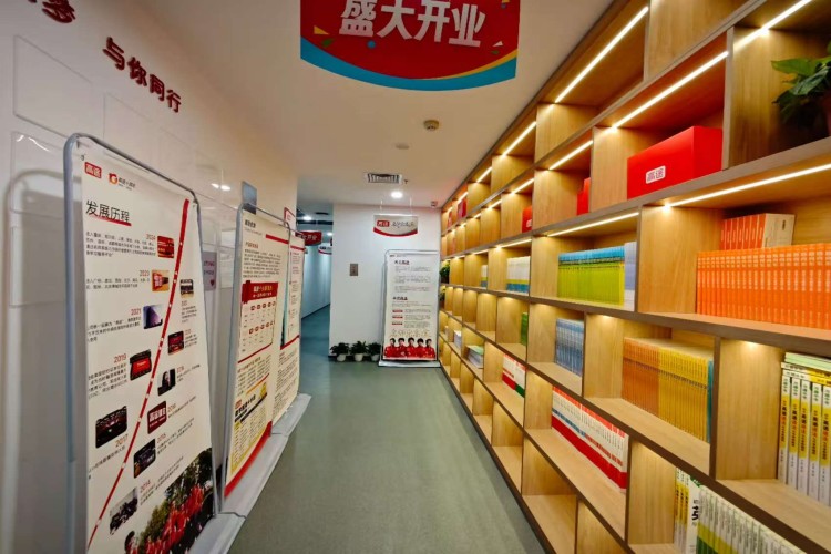 济南高途学校校区环境图