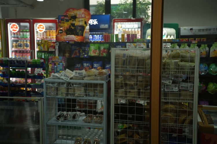 济南高途学校校区环境图