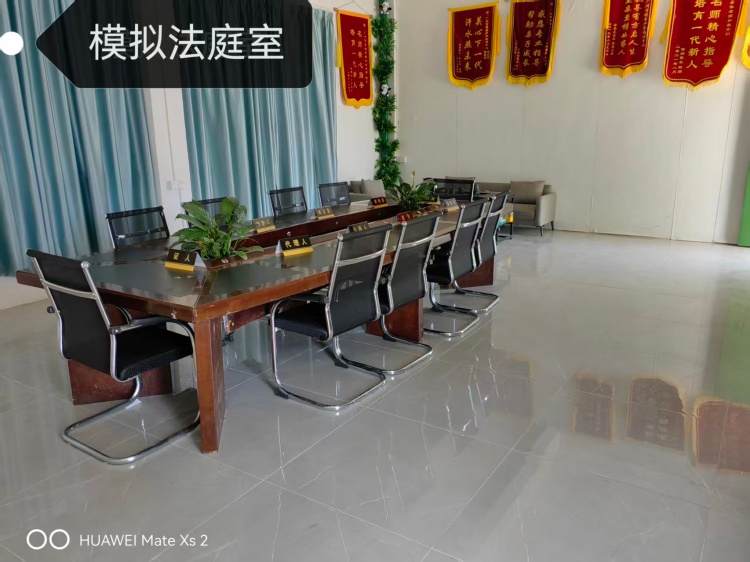 广东明德青少年教育模拟法庭室