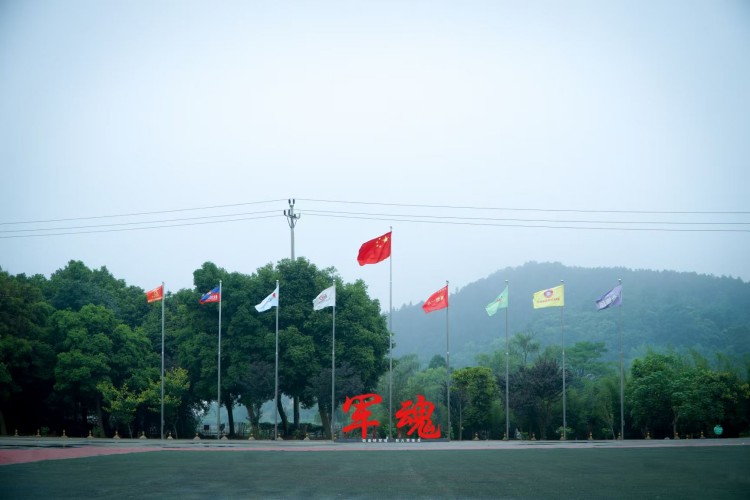 重庆正信青少年素质教育学校操场