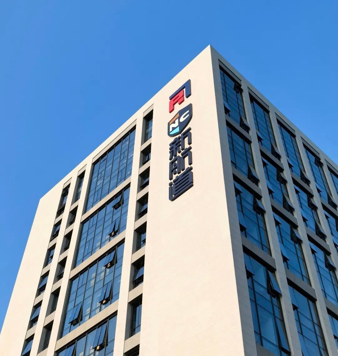 新航道西安学校