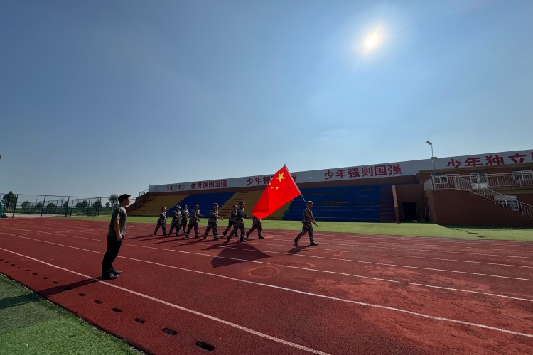 山东环帝祥龙素质教育