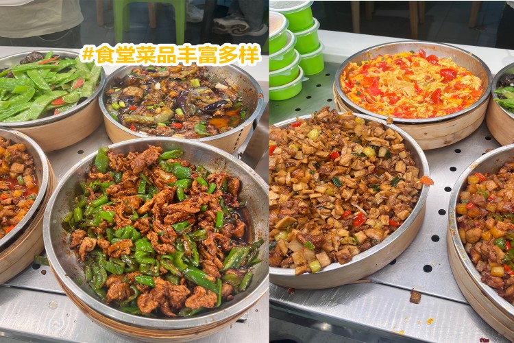 成都网易有道考研环境