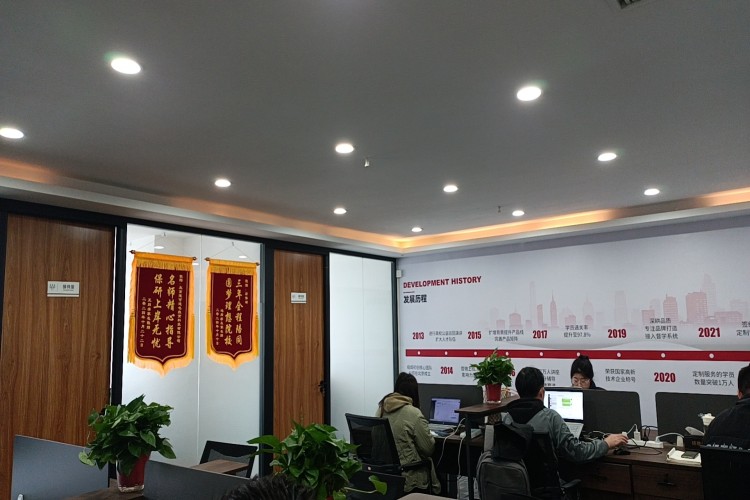 北京后保研校区环境图