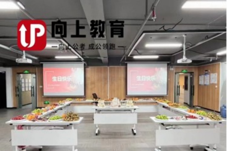 贵州向上教育校区环境