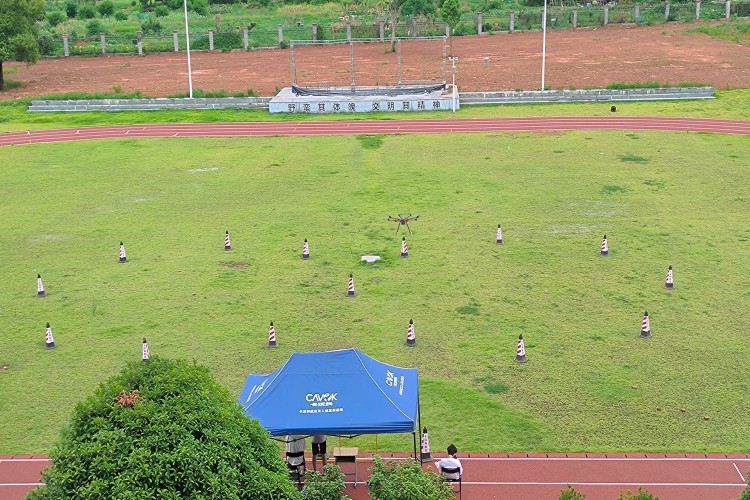 湖南卡沃科航空无人机培训基地